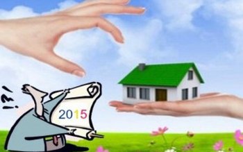 Programul „Prima Casă”, modificat. Poți …