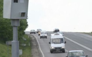 Avertisment pentru șoferi! Noi puncte …