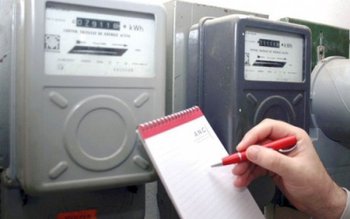 Curentul electric se scumpește de …