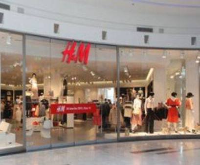 H&M face angajări în toată ţara, inclusiv în Botoșani