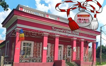 „Mărţişor pentru mama” - Concurs …