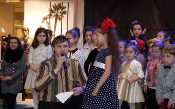 Cupidon îndrăgostit a venit de …