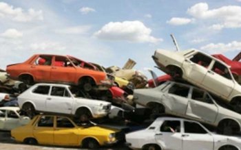 Când va începe Programul „Rabla …