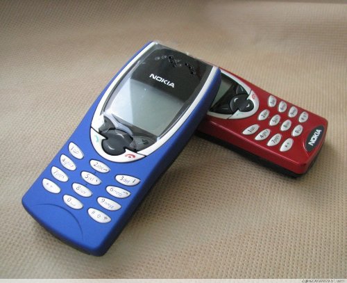 Ai un model Nokia vechi? Îl poţi vinde cu 4.000 de lei