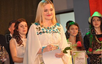 Trofeul „Mărţişor Dorohoian” 2015 a …