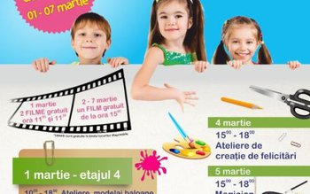 Teatru de păpuși și film …