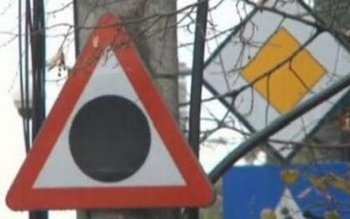 Cele mai noi semne de …