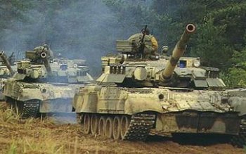 Anunţul făcut acum de autorităţi. …