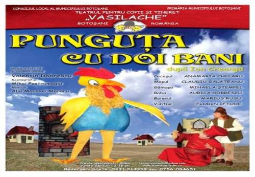 Dacă e duminică, e teatru! „Punguța cu doi bani”