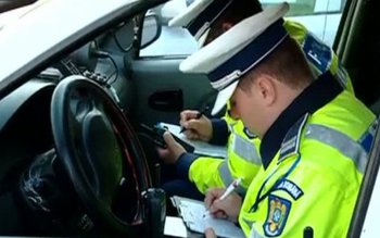 Ce trebuie să compleze poliţiştii …