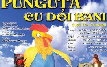 Invitaţie la teatru cu ocazia …