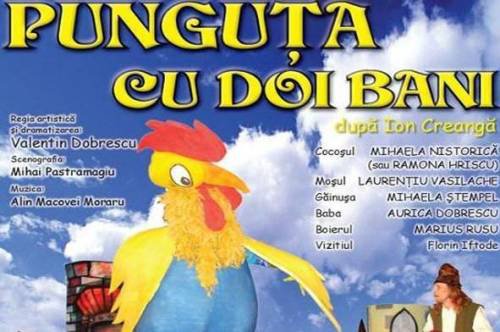 Invitaţie la teatru cu ocazia Zilelor Municipiului Botoşani