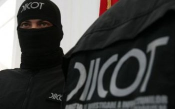 Cinci tineri din Iaşi, săltaţi …