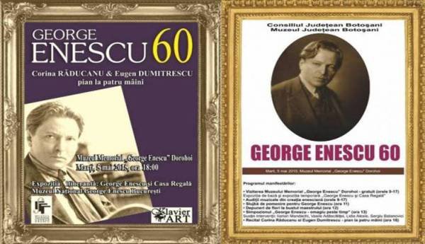 George Enescu 60 - Manifestări comemorative la Dorohoi