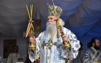 Invitație la Sfințirea bisericii! Slujbă …