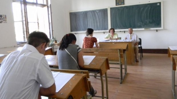 Astăzi încep înscrierile pentru examenul de Titularizare 2015. Vezi cererea de înscriere!