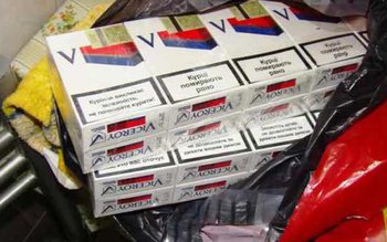 Ţigarete de contrabandă descoperite de …