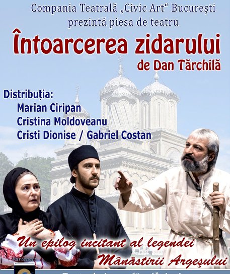 Piesă de teatru bazată pe legenda „Meșterului Manole” pusă în scenă la Iași