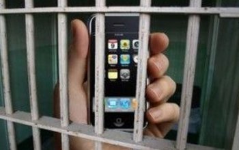 Depistat în timp ce încerca …