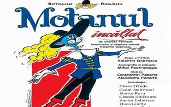 Teatrul pentru Copii şi Tineret …