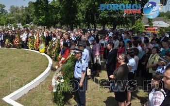 „Ziua Eroilor şi Martirilor Neamului …