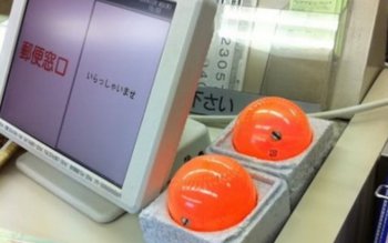 Toate magazinele din Japonia au …