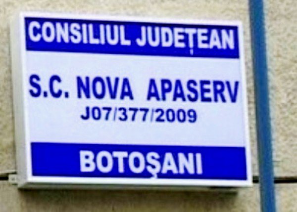 Locul III obținut de S.C. Nova Apaserv S.A. Botoșani la concursul „Detecţia Pierderilor de Apă”