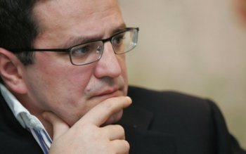 Maior despre persoanele interzise în …