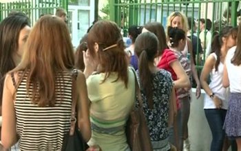 Cum sunt sprijiniţi absolvenţii care …