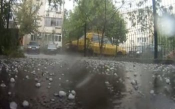 Atenţionare meteo de vreme rea …