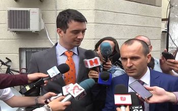 Nepotul lui Traian Băsescu, pus …