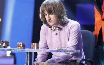 Cristian Leana a câștigat concursul …