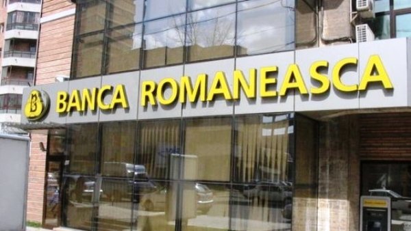 Anunțul făcut de o bancă din România cu capital grecesc