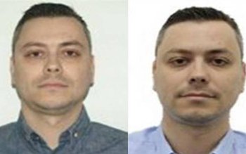 Un hacker român este căutat …