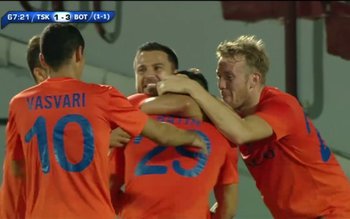 Victorie pentru FC Botoșani! Aventura …