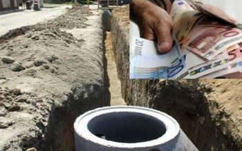 Județul Botoșani pierde 20 milioane …