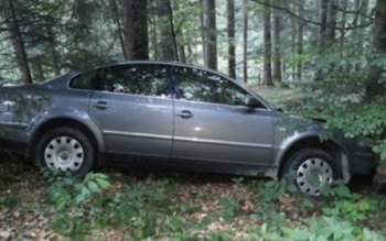 Patru turişti au ajuns în …