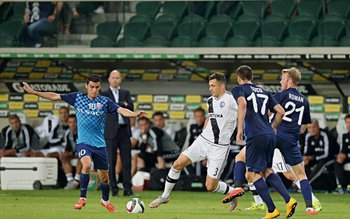 Înfrângere la limită pentru FC …