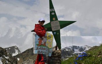 Festivalul montan - Prietenii Marmotelor …