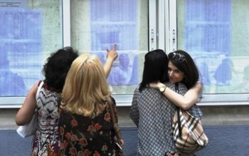 Vezi rezultatele finale la concursul …