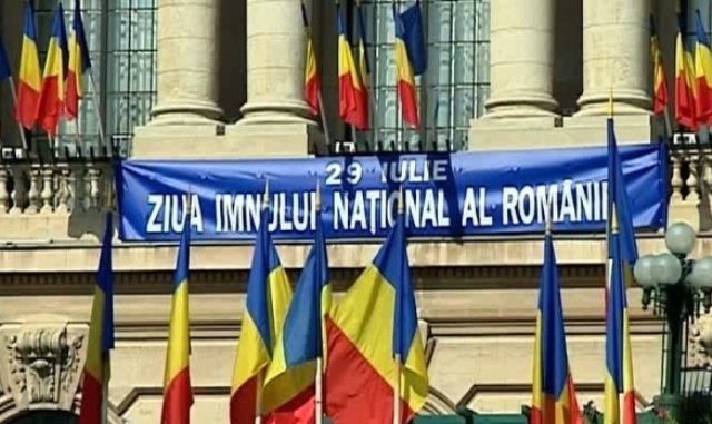 Ziua Imnului va fi sărbătorită miercuri în Piaţa Tricolorului