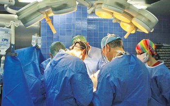 Cazul unei tinere din Botoșani …