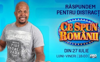 Cum poți să te înscrii …