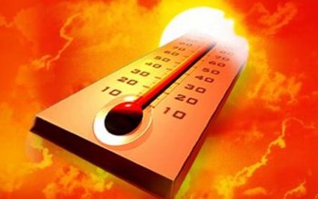 Temperatură record măsurată de meteorologi: …