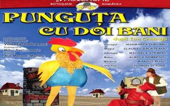 Teatrul pentru Copii și Tineret …