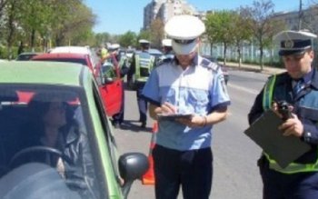 Acțiuni suplimentare desfășurate de polițiștii …