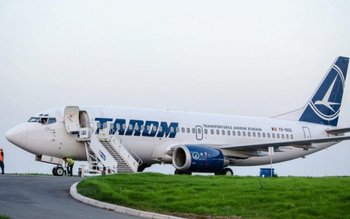 TAROM lansează, din 25 octombrie, …