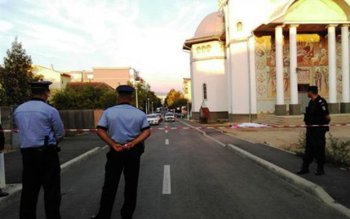 Un obiect misterios căzut „din …