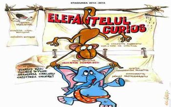 Festivalul Verii 2015 - „Elefănțelul …