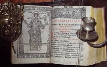 Milioane de români habar nu …